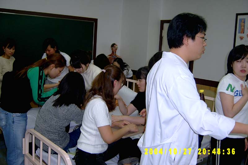 대전 삼 성 간호학원